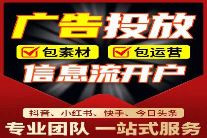 包年百度竞价，看这家公司如何翻倍增长业绩