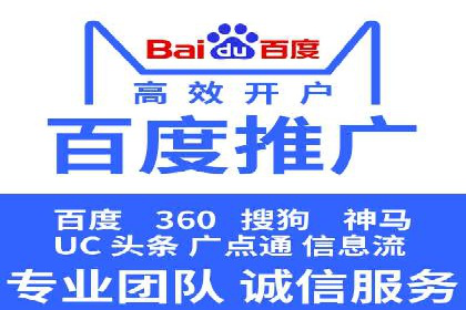SEM广告案例：创意营销吸睛秘诀